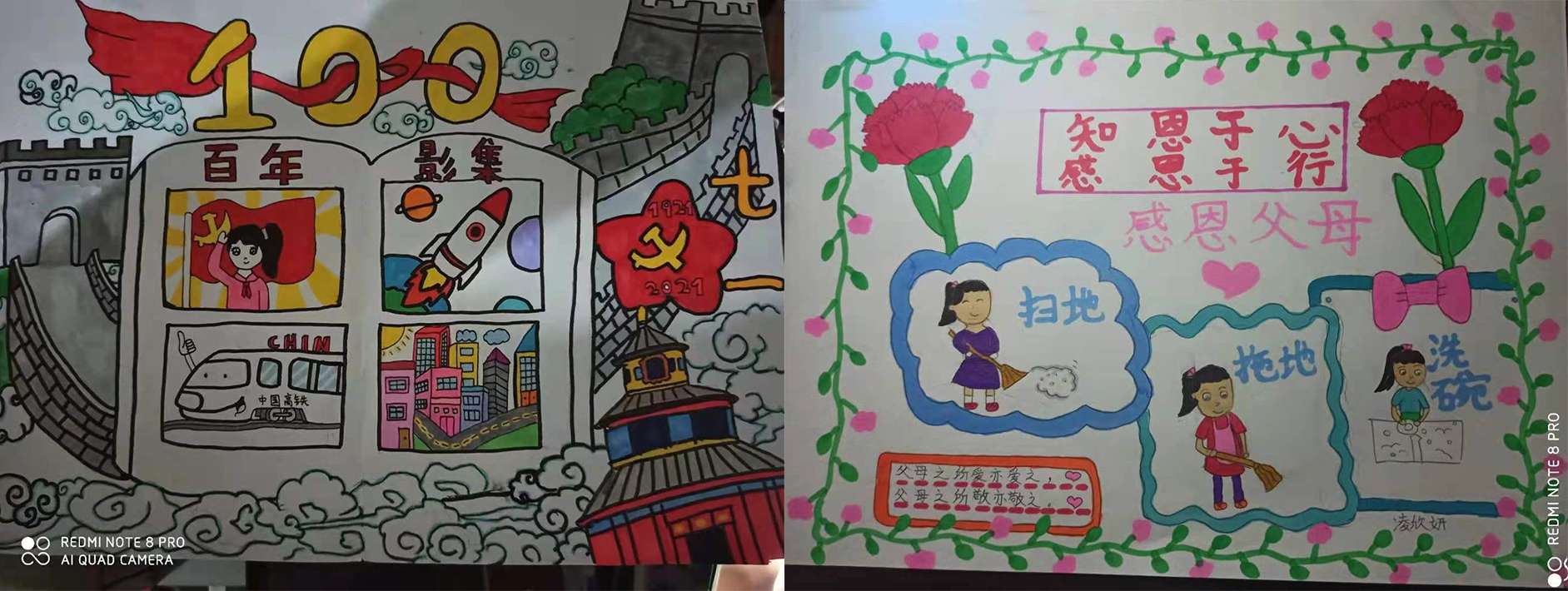 未標題-2.png